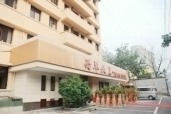 北京西单饭店酒店外观图片