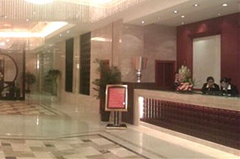 西安望园民生国际酒店接待台图片