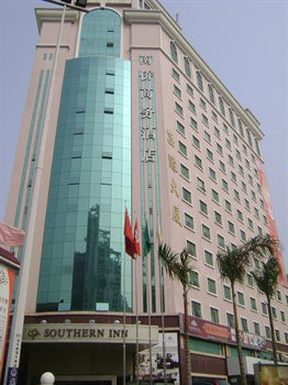 深圳南侨商务酒店酒店外观图片