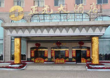 钦州港正元大酒店酒店外观图片
