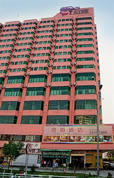 深圳丰顺酒店酒店外观图片