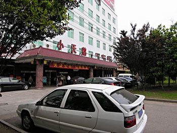 武汉小天鹅酒店酒店外观图片