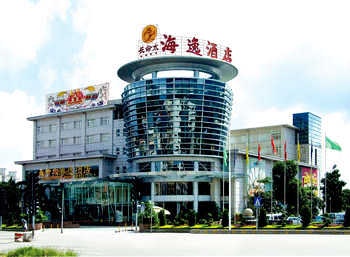 中山长命水海逸酒店酒店外观图片