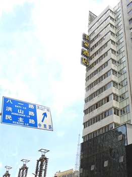 武汉玉泉酒店外观图片
