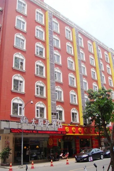成都太阳花酒店酒店外观图片