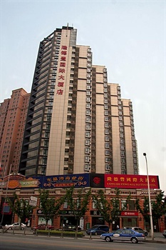 上海隆德丰瑞铂酒店酒店外观图片
