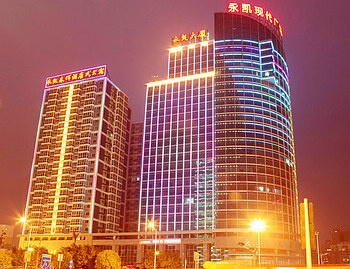 南宁永凯春晖酒店式公寓酒店外观图片