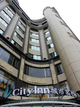 城市客栈（惠州源东店）酒店外观图片