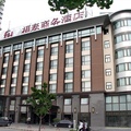 上海福泰国际商务酒店