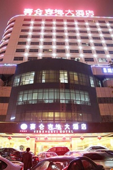 赛仑吉地大酒店（海口）夜景图片