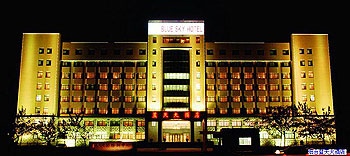 烟台蓝天大酒店酒店外观图片