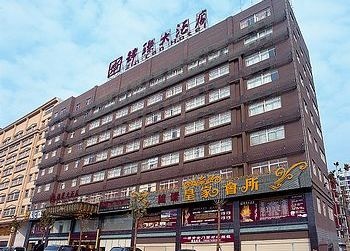 长沙星沙锦璨大酒店酒店外观图片