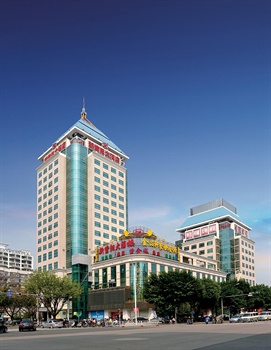 福州新紫阳大酒店酒店外观