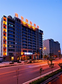 西安龙东国际酒店外观图图片