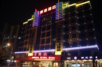 广州花都丽港酒店酒店外观图片