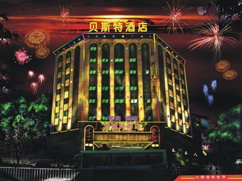 惠州贝斯特酒店外观图片