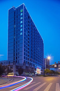 杭州易构商务酒店酒店外观图片