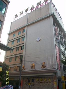 依仕顿连锁酒店（佛山罗村店）外观图片