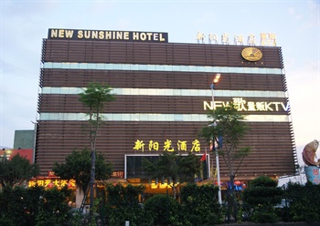 佛山南海新阳光大酒店酒店外景图片