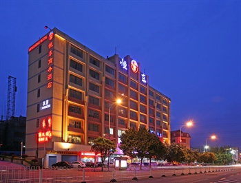 广州恒东商务酒店外观图片