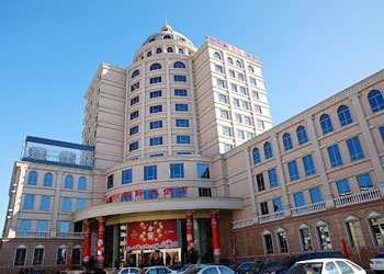 北京文锦世博国际大酒店酒店外观图片