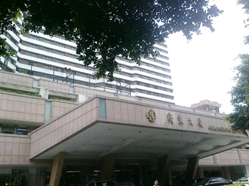 广东大厦（广州）酒店外观图片