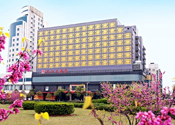 武汉沌口长江大酒店酒店外观图片