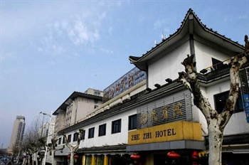 绍兴浙纸建国宾馆酒店外观图片