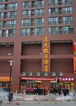 北京连杰酒店酒店外观图片