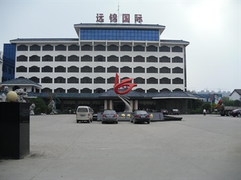 扬州远锦国际大酒店酒店外观图片