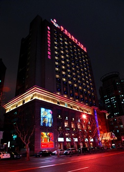上海世纪和平广场大酒店酒店外观-夜景图片