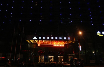 黄石锦轮戴斯国际酒店外观图片
