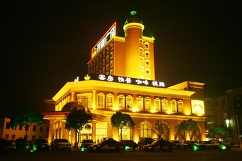 芜湖汉爵广场酒店酒店外观图片
