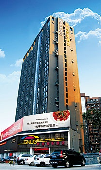 武汉萨格商务酒店酒店外观图片