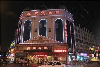 武汉嘉叶宾馆酒店外观图片