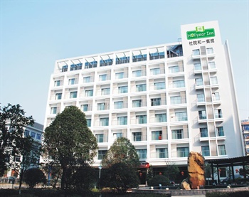 长沙社院和一宾馆酒店外观图片