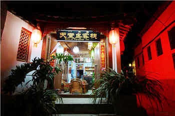 丽江天堂鸟客栈酒店外观图片