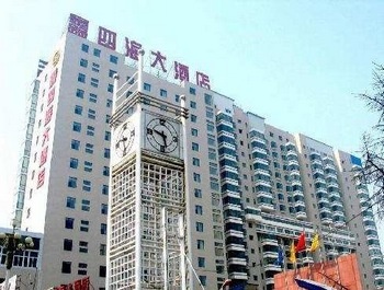山西鑫四海大酒店酒店外观图片