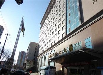 北京中工大厦酒店外景图片