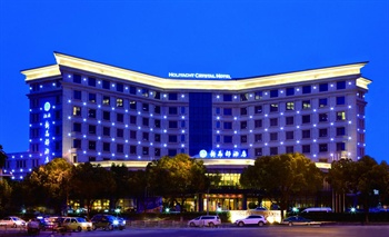 汉雅新晶都酒店酒店外观图片