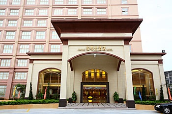 广州骏粤大酒店酒店外观图片
