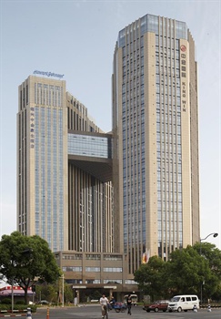 绍兴中金豪生酒店酒店外观图片