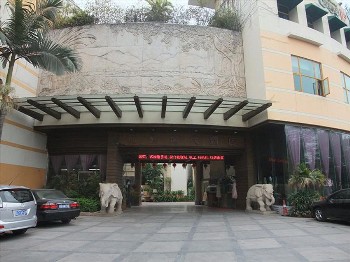 惠州蓝波湾大酒店酒店外观图片