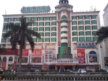 深圳皇廷假日酒店（贵宾楼）酒店外景图片