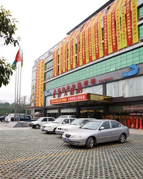 湖南汇客大酒店（长沙）酒店外观图片