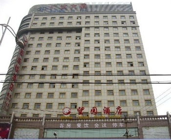 徐州望园酒店酒店外观图片