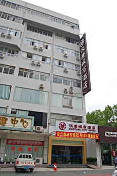 深圳汉唐城市酒店酒店外观图片