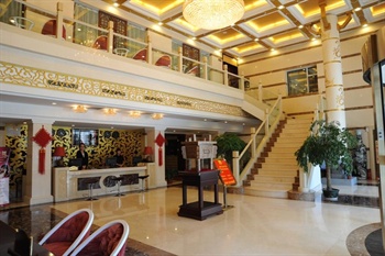 太原帝怡国际精品酒店（原太原晋城大厦）大厅图片