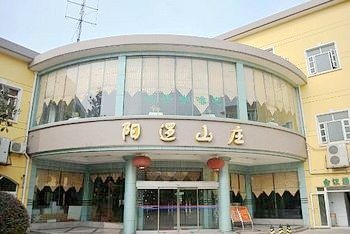 武汉阳逻山庄酒店外观图片