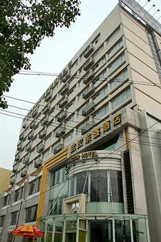 武汉东鑫大酒店酒店外观图片